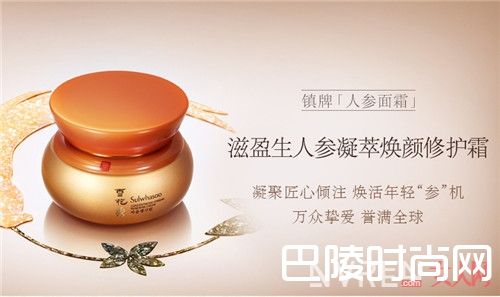 格莱魅 亮颜去角质泥面膜(发光面膜）简介_15款久经考验经典美妆品 有哪些值得你购买的？