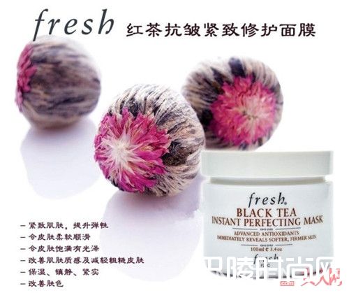 fresh红茶紧致修复面膜简介_面膜那么多 你知道怎么选适合自己的深层清洁面膜吗？