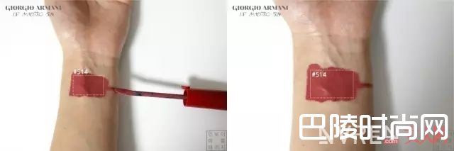 阿玛尼红管514_最适合春天的唇色，大甜甜、大幂幂也最爱它…