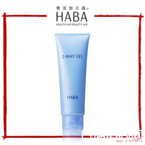 HABA深层清洁按摩面膜_面膜那么多 你知道怎么选适合自己的深层清洁面膜吗？