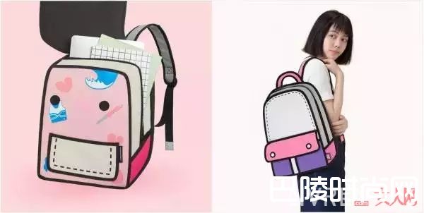 Casselini和Jump From Paper_郊游度假必备双肩包合集，便宜貌美还耐操！