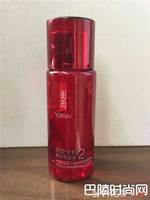 灵芝生机焕活调理液2号_敏感肌肤终结者！教你用这10款护肤品让你的肌肤从此不敏感