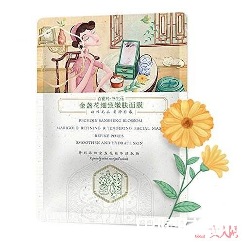 百雀羚介绍_国内最畅销十大品牌面膜 你有用过这些面膜吗