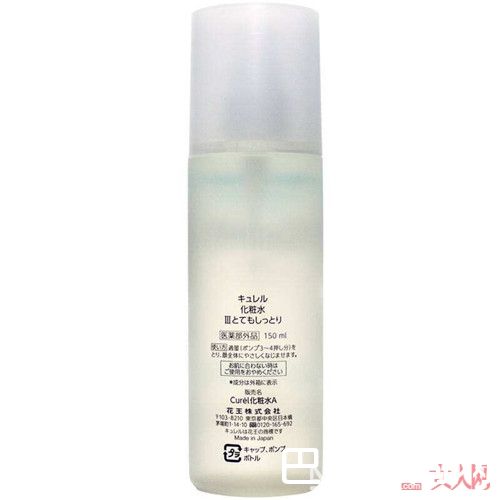 润浸保湿化妆水_敏感肌肤终结者!教你用这10款护肤品让你的肌肤从此不敏感