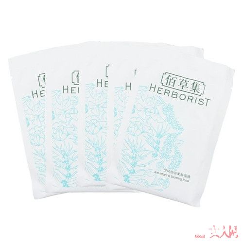 佰草集介绍_国内最畅销十大品牌面膜  你有用过这些面膜吗