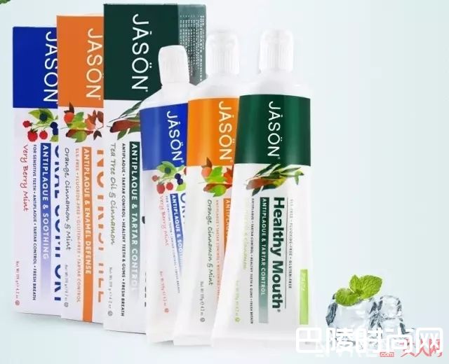 Weleda金盏花牙膏和Jason牙膏_怎样才能有一口小白牙？ 17款牙膏使用报告