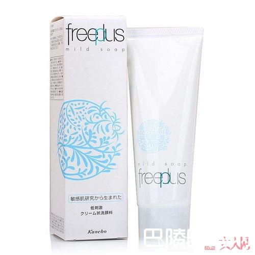 FREEPLUS氨基酸洗面奶_敏感肌肤终结者!教你用这10款护肤品让你的肌肤从此不敏感