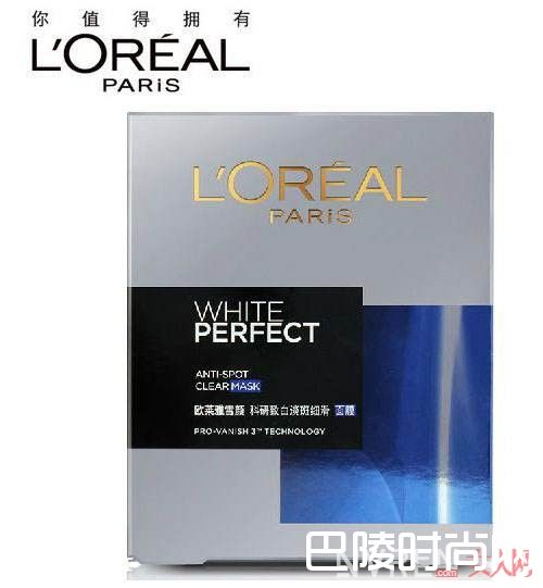 欧莱雅介绍_国内最畅销十大品牌面膜  你有用过这些面膜吗