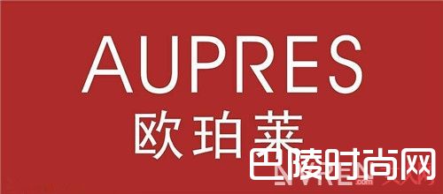欧珀莱介绍_国内最畅销十大品牌面膜 你有用过这些面膜吗