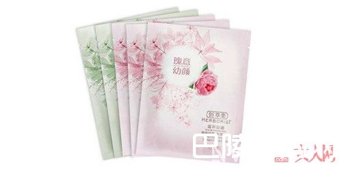 佰草集介绍_国内最畅销十大品牌面膜  你有用过这些面膜吗