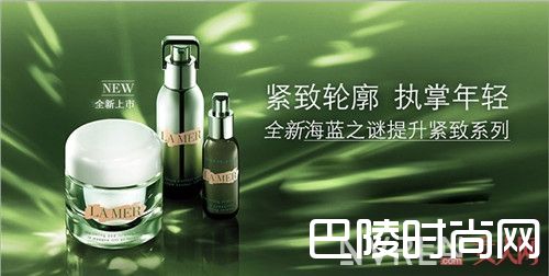 La Mer紧致修复面膜简介_春季护肤好时机：六款值得购入的膏状面膜有哪些？