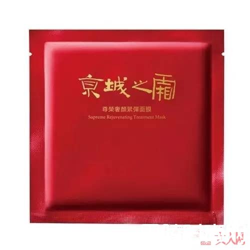 京城之霜尊荣奢颜紧弹面膜简介_国际美妆大奖 第12届大中华特别奖有哪些护肤品上榜了？
