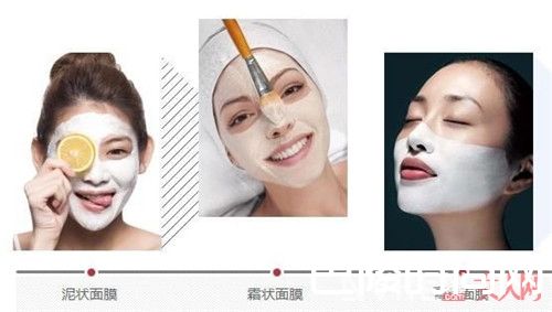 POLAAPEX温感面膜简介_春季护肤好时机:六款值得购入的膏状面膜有哪些?