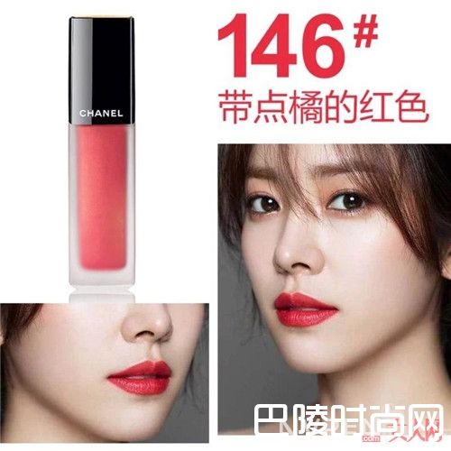 Chanel炫亮魅力印记唇釉简介_国际美妆大奖 第12届大中华特别奖有哪些护肤品上榜了？