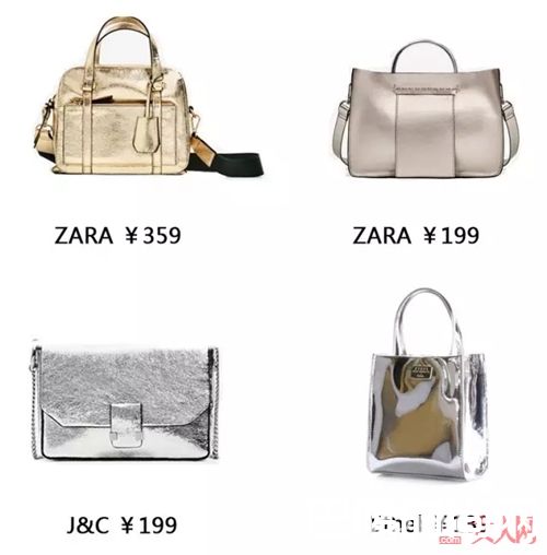 金属镭射包包推荐_复苏春天的少女感 先从买个包开始吧