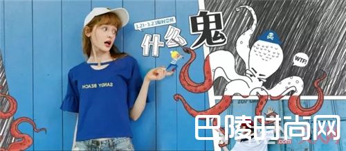 乐町品牌介绍_好看又好买的国产服装品牌 逛商场就能买得到