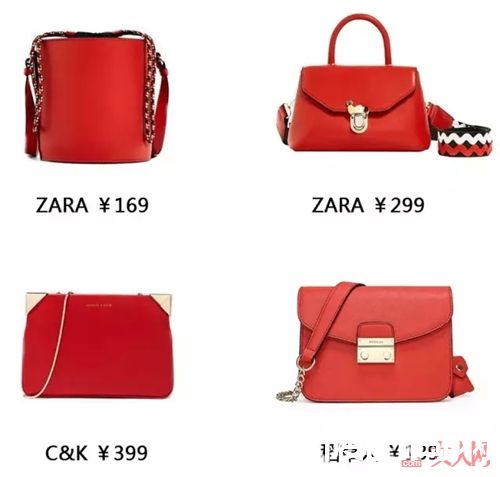 红色包包推荐_复苏春天的少女感 先从买个包开始吧
