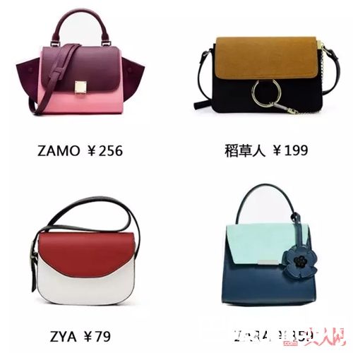 拼色款包包推荐_复苏春天的少女感 先从买个包开始吧
