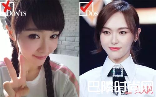 什么样的发型显脸小_脸大怎么办？有了这些小技巧就不怕啦！