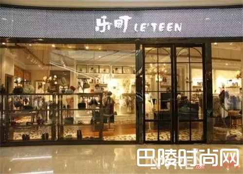 乐町品牌介绍_好看又好买的国产服装品牌 逛商场就能买得到