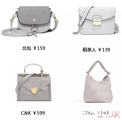 灰色包包推荐_复苏春天的少女感 先从买个包开始吧