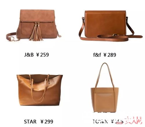 棕色包包推荐_复苏春天的少女感 先从买个包开始吧