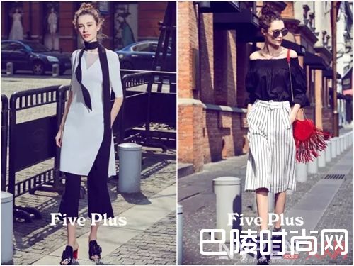 Five Plus品牌介绍_好看又好买的国产服装品牌 逛商场就能买得到