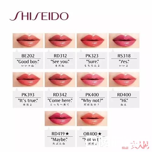 资生堂MAQUillAGE心机星魅唇冻_2017唇釉当道 这些火爆了的唇釉你有几个？