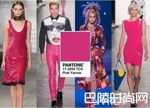  蓍草粉红_开春穿什么？2017年十大流行色让你美成一道风景线