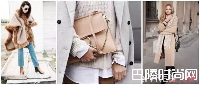 臻果褐_开春穿什么？2017年十大流行色让你美成一道风景线