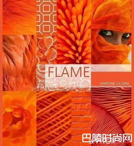 火焰红_开春穿什么？2017年十大流行色让你美成一道风景线