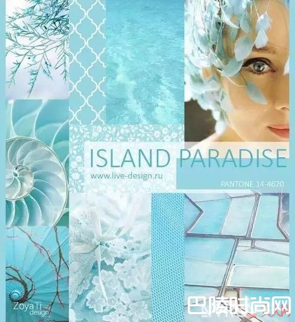 岛屿天堂蓝_开春穿什么？2017年十大流行色让你美成一道风景线