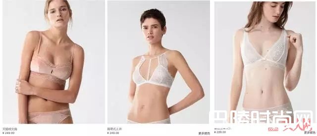 OYSHO_拒绝千篇一律的大妈款内衣！这10个内衣品牌才是你该逛的