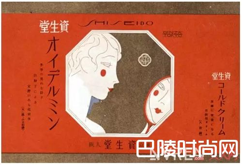 资生堂品牌简介_这个让日本女生零差评的品牌 到底好在哪呢？