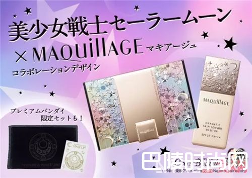 新艳阳夏防晒产品推荐_这个让日本女生零差评的品牌 到底好在哪呢？