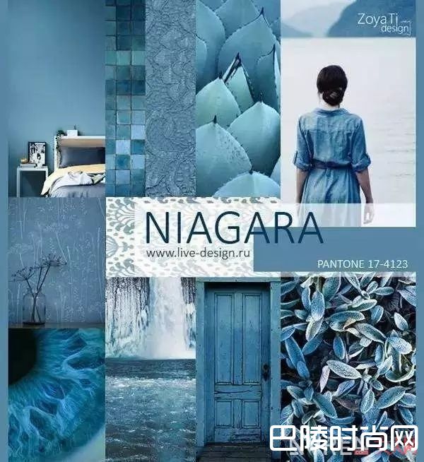 尼加拉蓝_开春穿什么？2017年十大流行色让你美成一道风景线