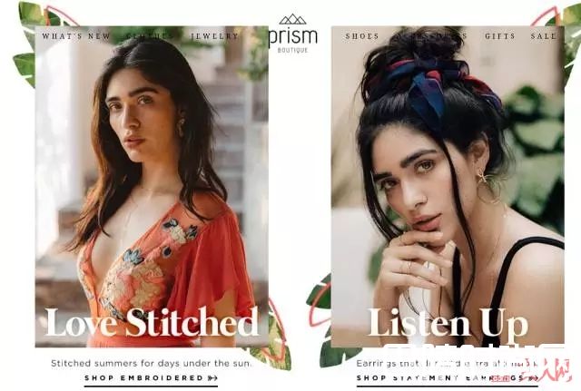 PRISM_拒绝千篇一律的大妈款内衣！这10个内衣品牌才是你该逛的