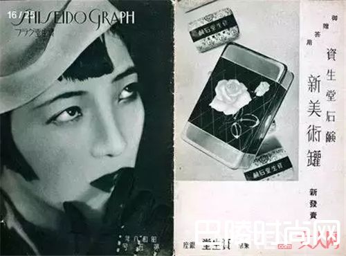 资生堂品牌简介_这个让日本女生零差评的品牌 到底好在哪呢？