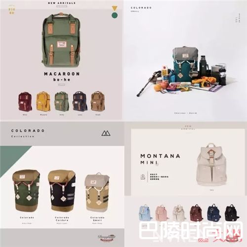 Doughnut包包推荐_有容量的包包 才能装下你丰富有趣的人生啊