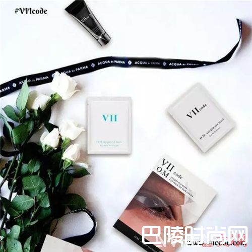 VIIcode护肤产品推荐_这三款高冷的小众护肤品牌 用过的都说好！