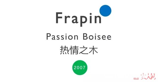 爵士乐酒吧和热情之木_酒香醉人，那些令人微醺的香水指南