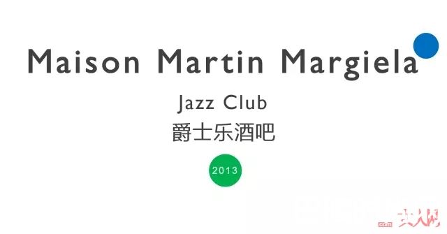 爵士乐酒吧和热情之木_酒香醉人，那些令人微醺的香水指南