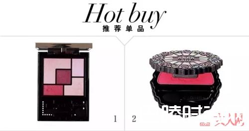 眼妆产品推荐_关于脸面上的事 你该花点心思去装扮了