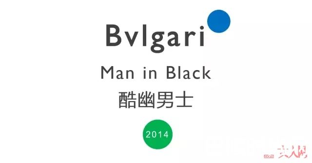 宝格丽酷幽男士_酒香醉人，那些令人微醺的香水指南