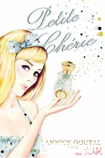 Petite Cherie小甜心_酒香醉人，那些令人微醺的香水指南