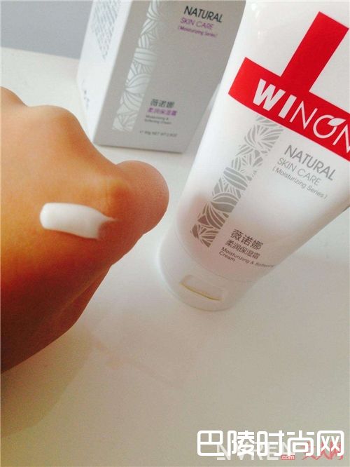 薇诺娜柔润保湿霜_换季必备 这里为你准备好了一份水乳清单