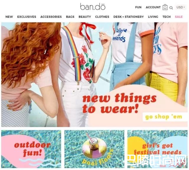 Ban.do文具_武装到台面上，让你们的文具也要兼具时髦和颜值