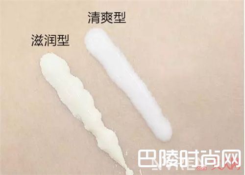 水磨精华与乳前液推荐_扒一扒 CPB那些就算吃土也要买的单品