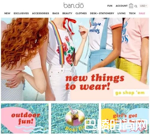 Ban.do产品推荐_这些高颜值的文具品牌 个个都时髦上天