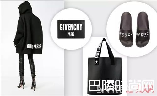 GIVENCHY单品介绍_这些大品牌的大logo单品 是不是你的菜呢?